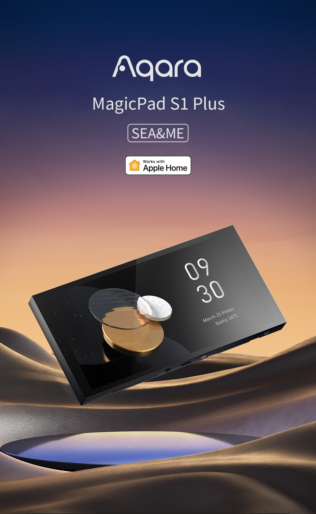 لوحة تحكم ذكية MagicPad S1 Plus من Aqara لوحة تحكم ذكية MagicPad S1 Plus من Aqara